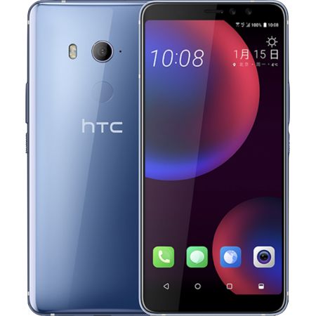 HTC U11 EYEs