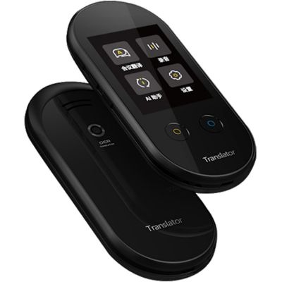 Star Translator W-08 AI