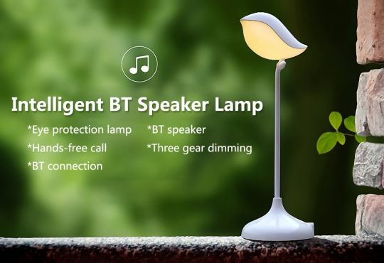 Lampă inteligentă