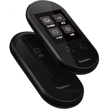 Star Translator W-08 AI