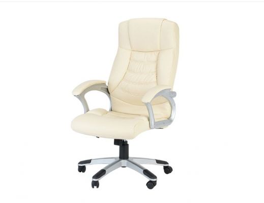 Scaun de birou ergonomic