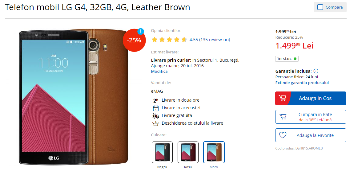LG G4 eMAG