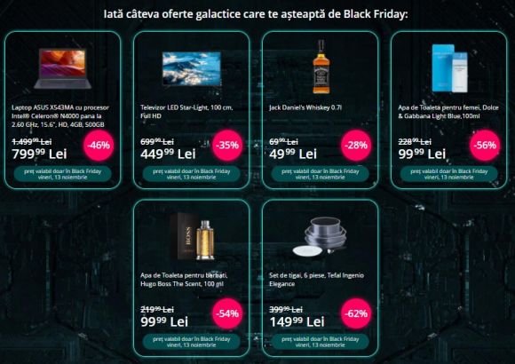 eMAG Black Friday