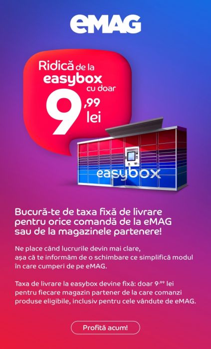 eMAG 