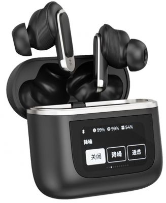 V8 Wireless