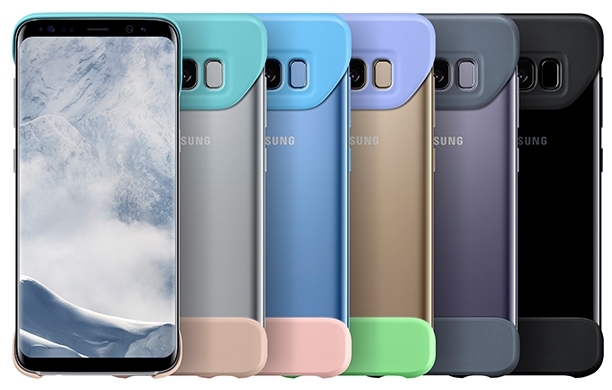 2Piece Case Samsung Galaxy S8