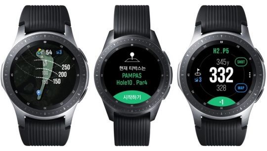 Samsung Galaxy Watch Golf Edition