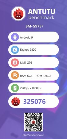 Galaxy S10+ AnTuTu