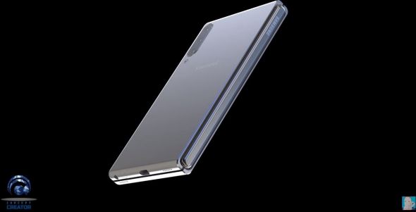 Samsung Galaxy Fold 2