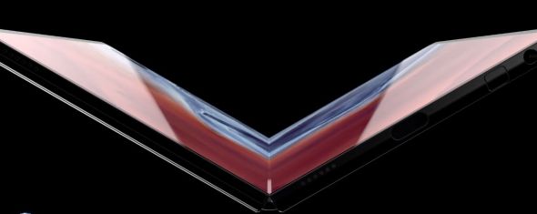 Samsung Galaxy Fold 2