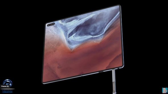 Samsung Galaxy Fold 2