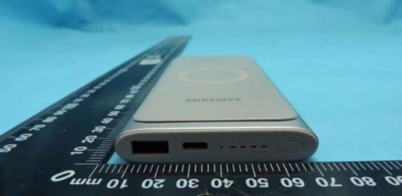 Baterie externa Samsung