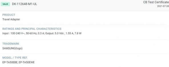 Galaxy Tab S6 Lite 2022