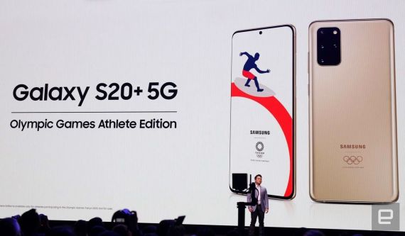 Galaxy S20+ 5G Olympic Games