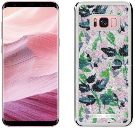 Samsung Galaxy S8+ SMARTgirl