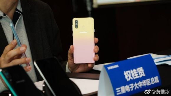 Galaxy A8s FE