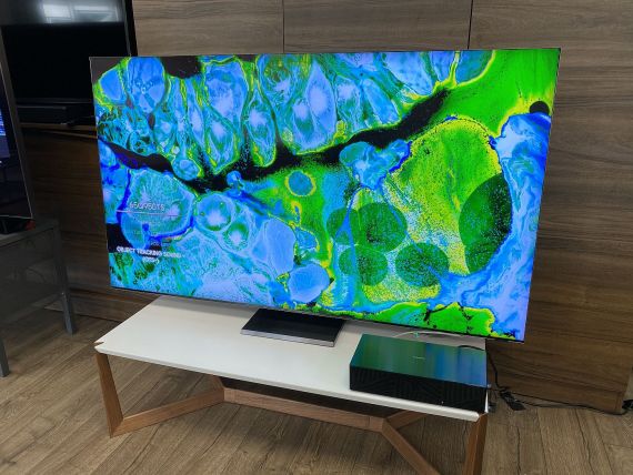 Samsung QLED 8K