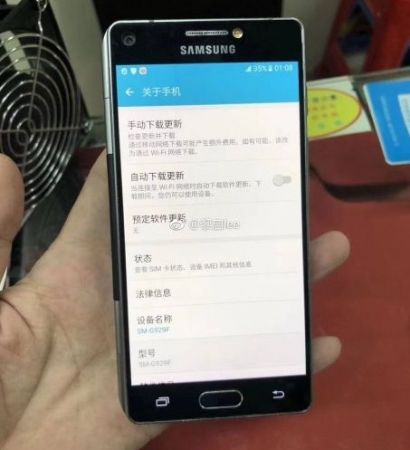 Telefon pliabil Samsung