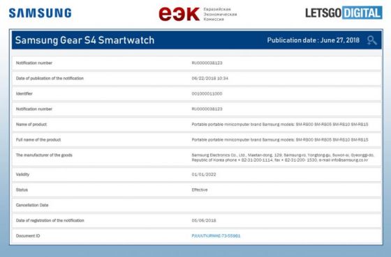Samsung Gear S4