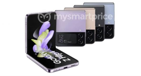 Galaxy Z Flip 4