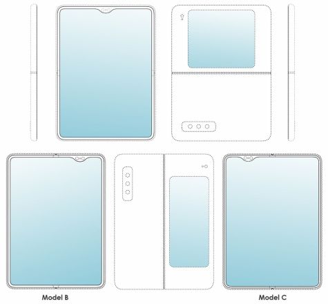 Brevet Samsung Galaxy Fold 2