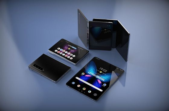 Brevet Samsung Galaxy Fold 2