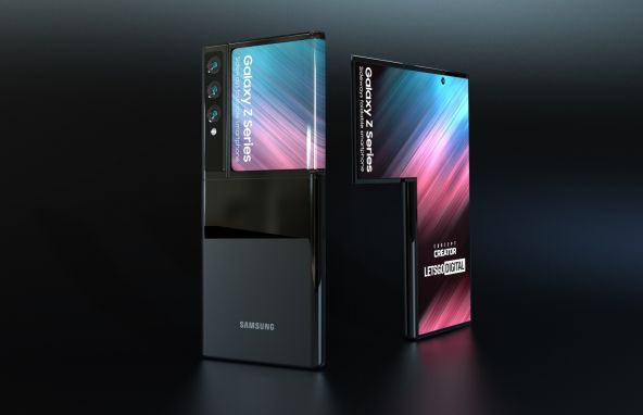 Brevet Galaxy Z