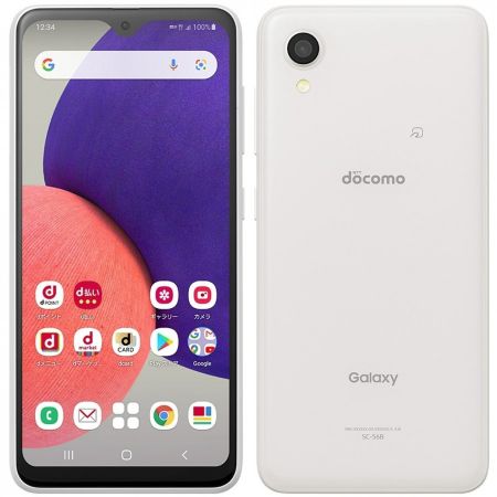 Galaxy A22e 5G