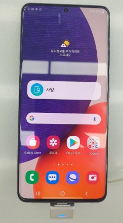 Samsung Galaxy Quantum 2