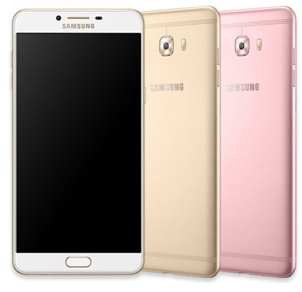 Samsung Galaxy C9 Pro