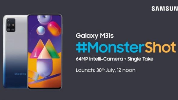 Samsung Galaxy M31s