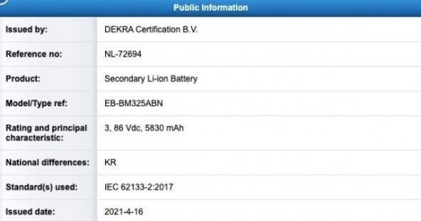 Samsung Galaxy M32