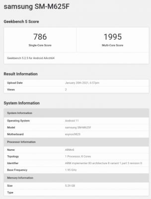 Samsung Galaxy M62
