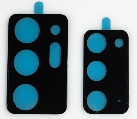 Galaxy Note 20 Ultra