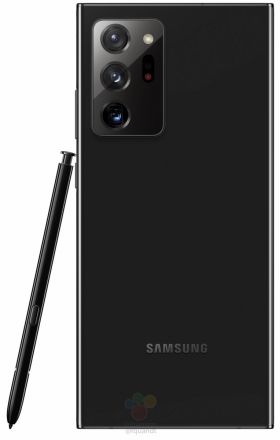 Galaxy Note 20 Ultra