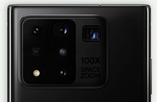 Galaxy Note 20 Ultra