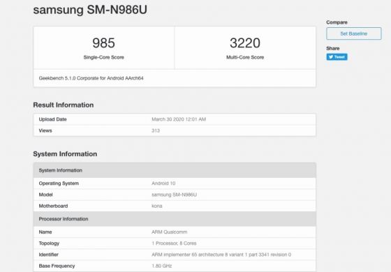 Samsung Galaxy Note 20+