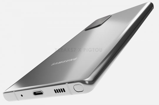 Galaxy Note 20