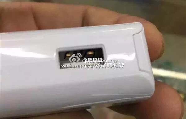 Incarcator Samsung Galaxy Note 7