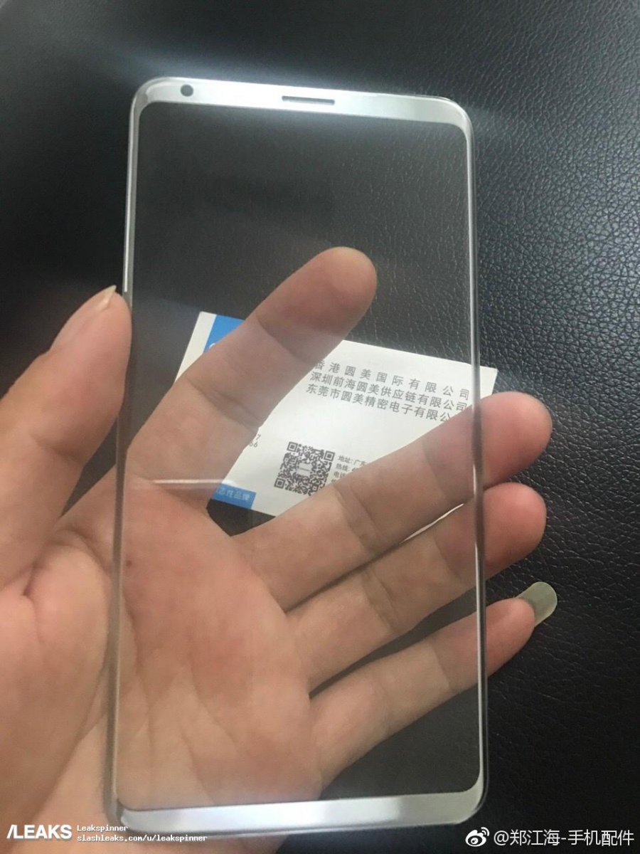 Protectie ecran Samsung Galaxy Note 8