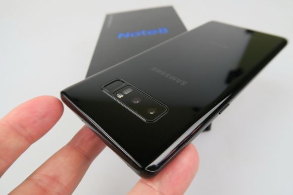 Samsung Galaxy Note 8 scos din cutie