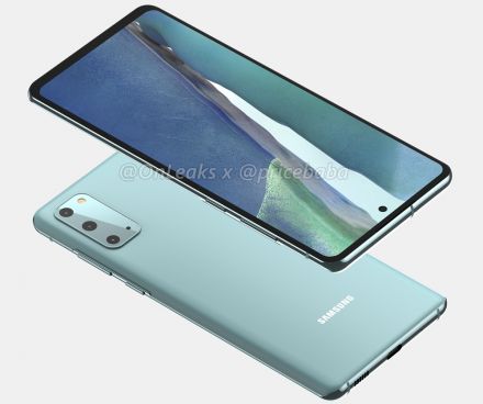 Samsung Galaxy S20 FE