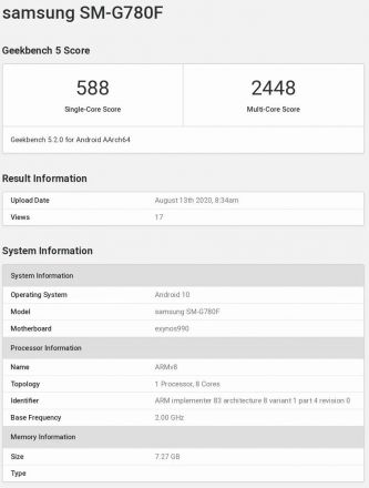Galaxy S20 Fan Edition