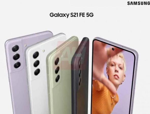 Galaxy S21 FE