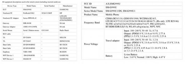 Samsung Galaxy S21 FE