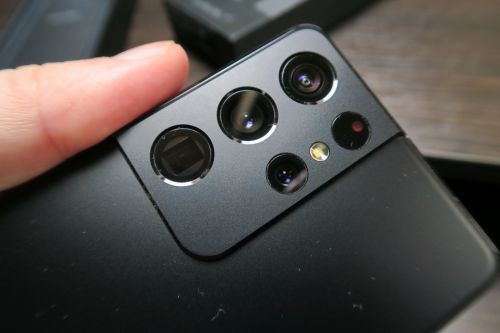 Samsung Galaxy S21 Ultra 5G