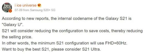Galaxy S21 Ultra