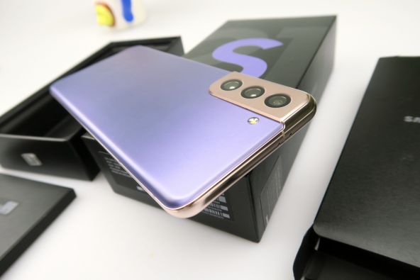 Samsung Galaxy S21 5G
