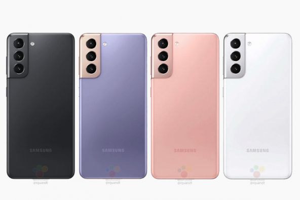 Culori Galaxy S21