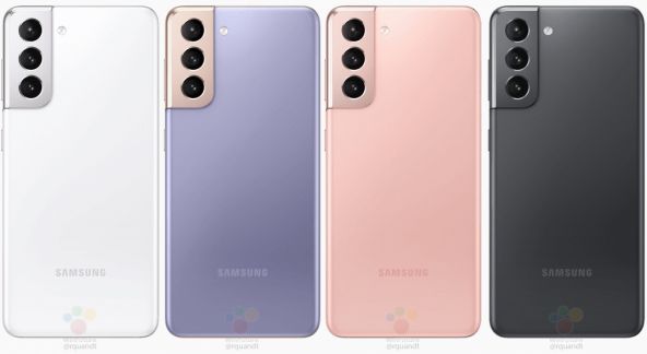 Samsung Galaxy S21 5G